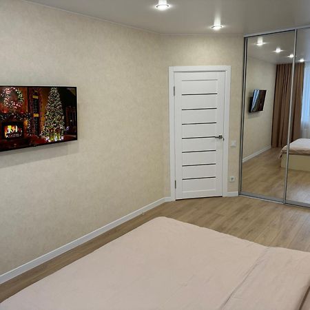 Люкс Апартаменты Cream Pearl На Подолье Vinnitsya Dış mekan fotoğraf