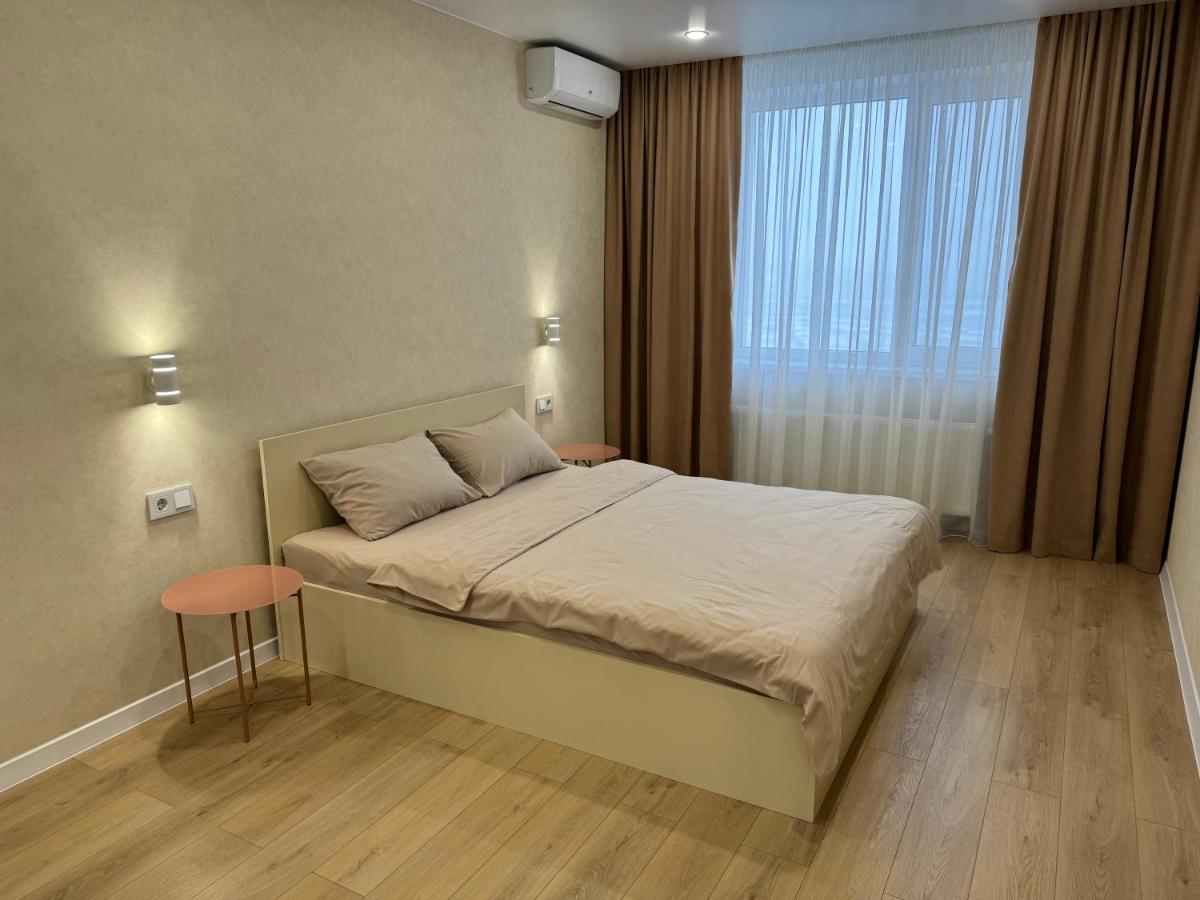 Люкс Апартаменты Cream Pearl На Подолье Vinnitsya Dış mekan fotoğraf