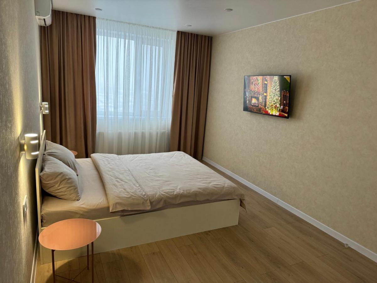 Люкс Апартаменты Cream Pearl На Подолье Vinnitsya Dış mekan fotoğraf