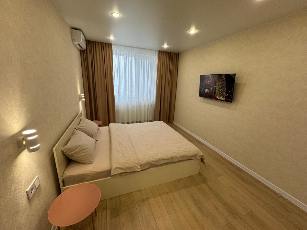 Люкс Апартаменты Cream Pearl На Подолье Vinnitsya Dış mekan fotoğraf